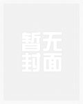 陆叶